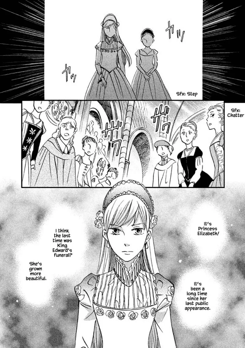 Oukoku no Ko Chapter 14.1 page 13