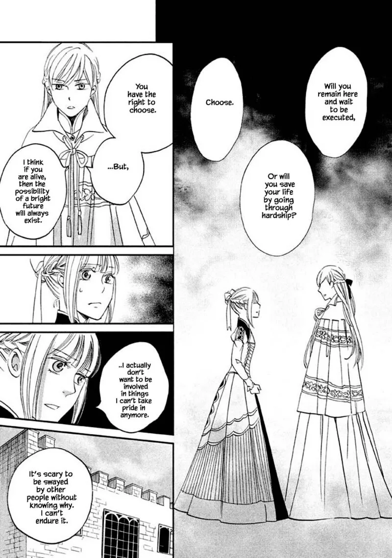 Oukoku no Ko Chapter 14.1 page 7