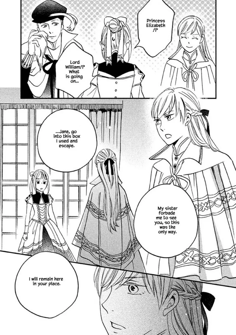 Oukoku no Ko Chapter 14.1 page 5