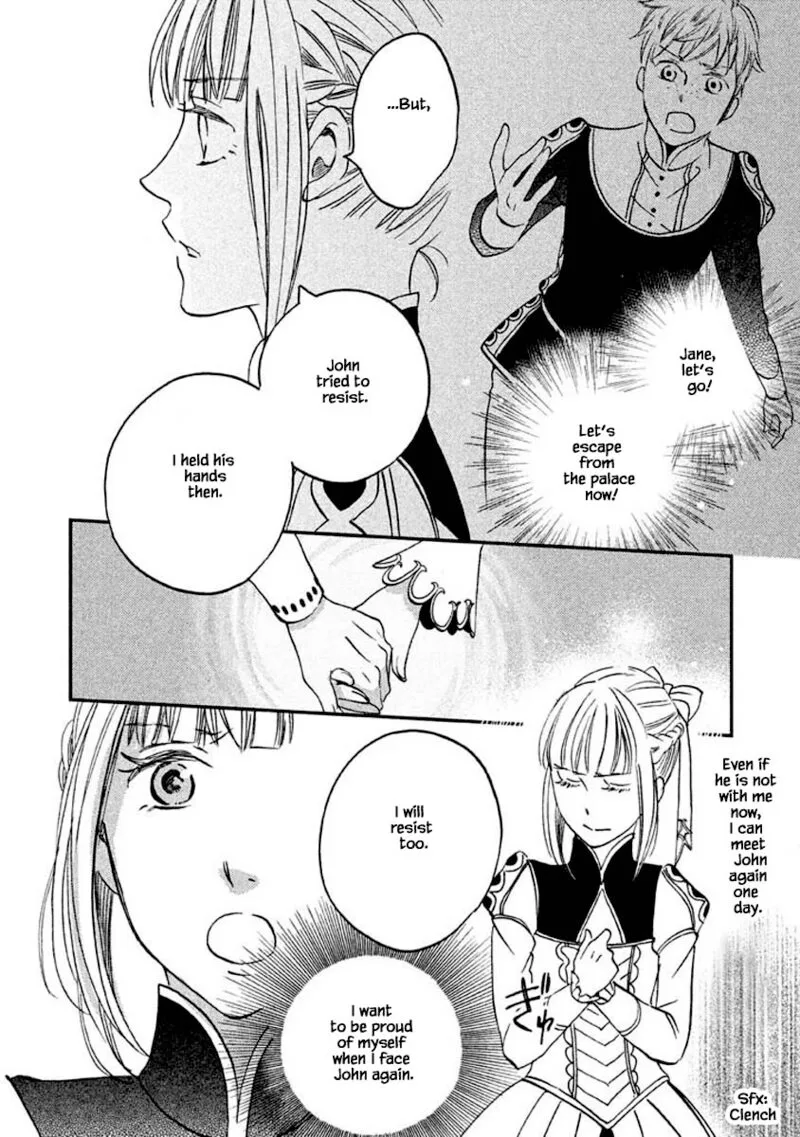 Oukoku no Ko Chapter 14.1 page 8
