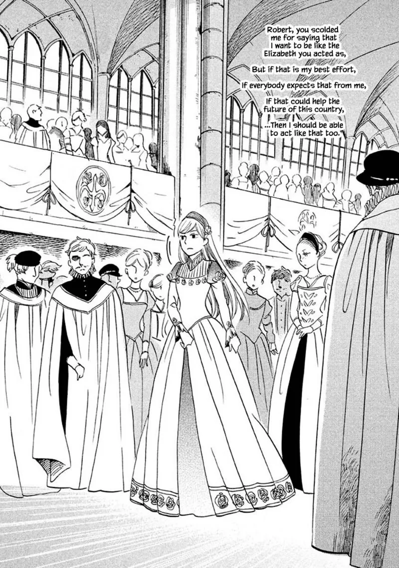 Oukoku no Ko Chapter 14.1 page 17