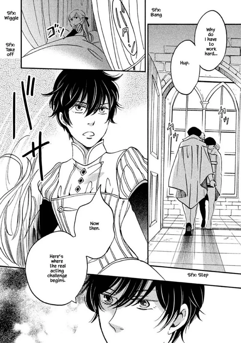 Oukoku no Ko Chapter 14.1 page 10