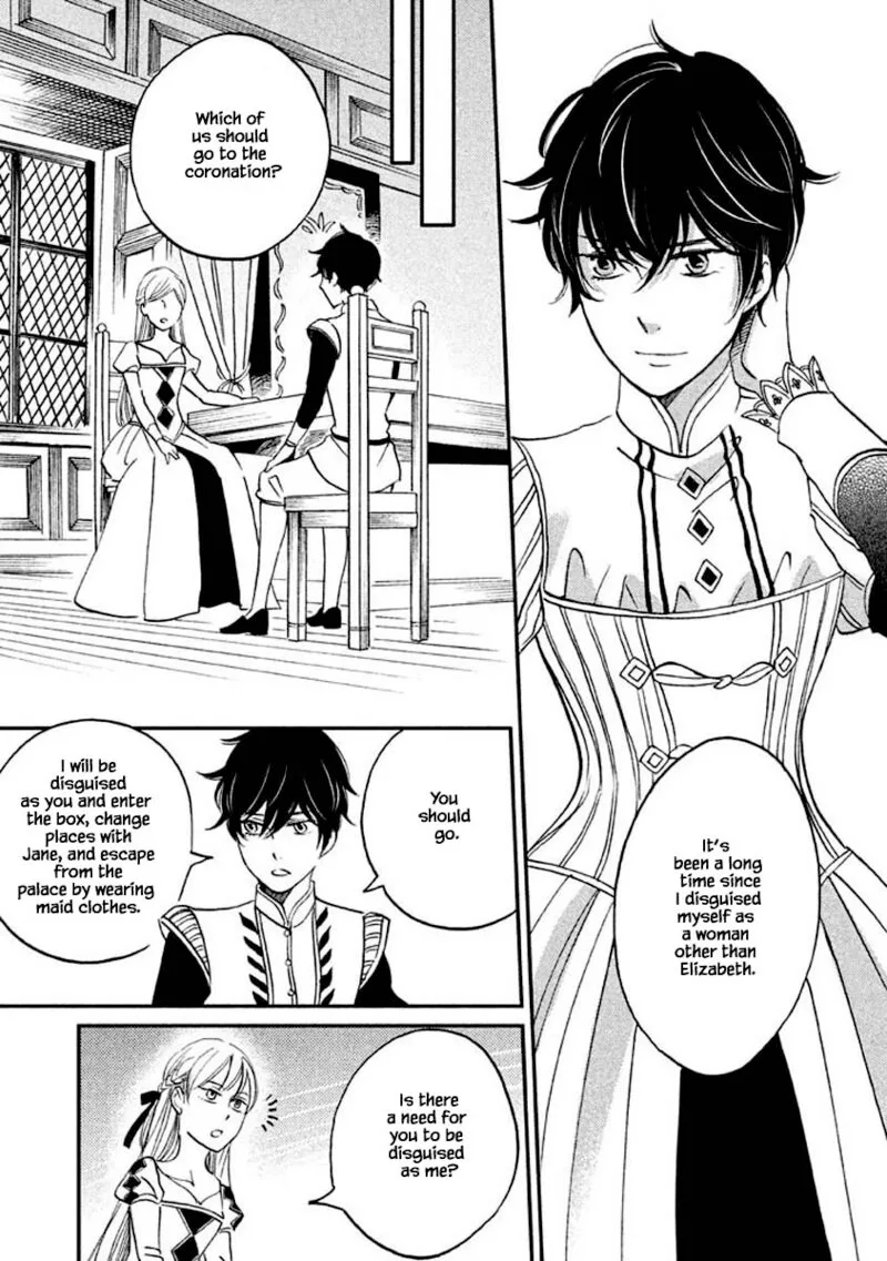Oukoku no Ko Chapter 14.1 page 11