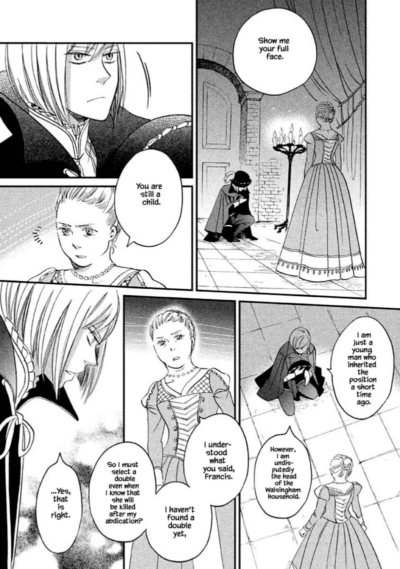 Oukoku no Ko Chapter 14.2 page 18