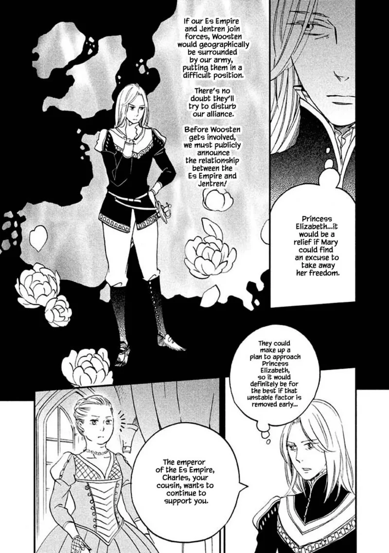 Oukoku no Ko Chapter 14.2 page 3