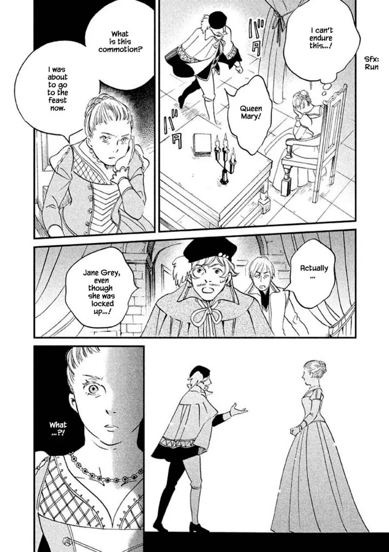 Oukoku no Ko Chapter 14.2 page 6