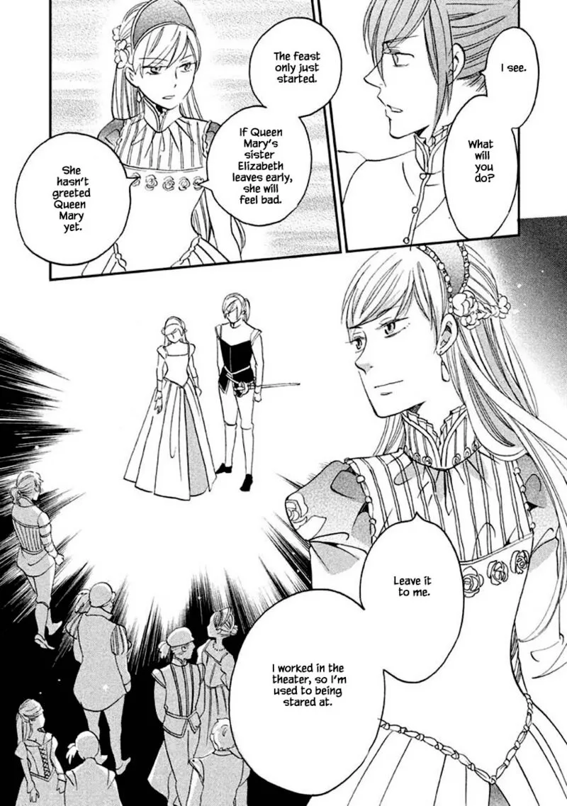 Oukoku no Ko Chapter 14.2 page 17