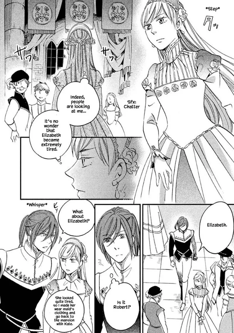 Oukoku no Ko Chapter 14.2 page 16