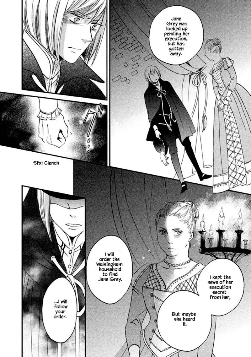 Oukoku no Ko Chapter 14.2 page 20