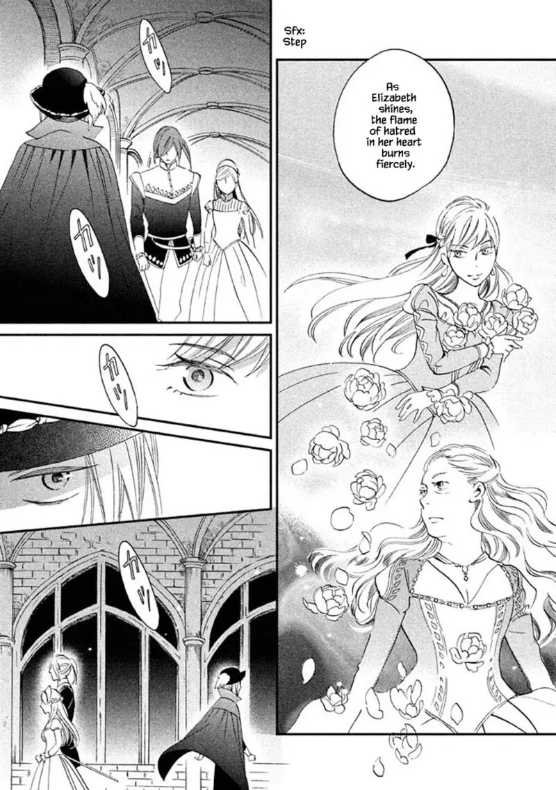 Oukoku no Ko Chapter 15.1 page 13