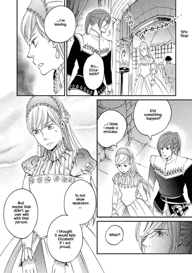 Oukoku no Ko Chapter 15.1 page 11