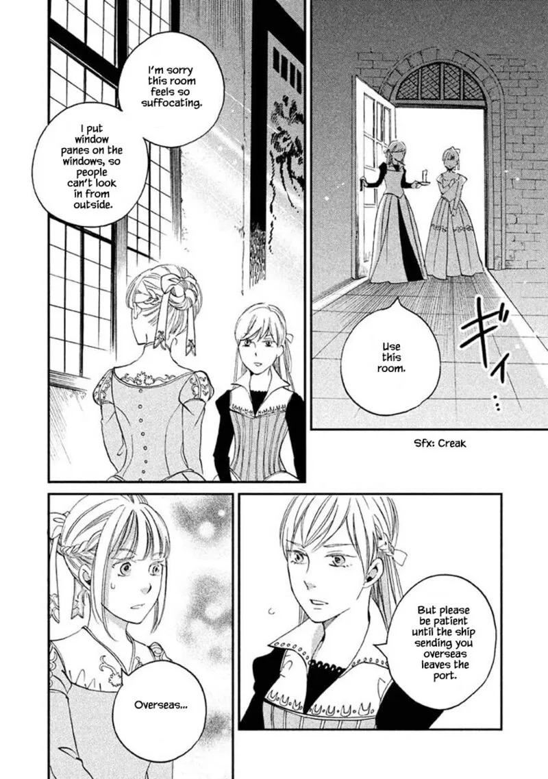 Oukoku no Ko Chapter 15.1 page 15
