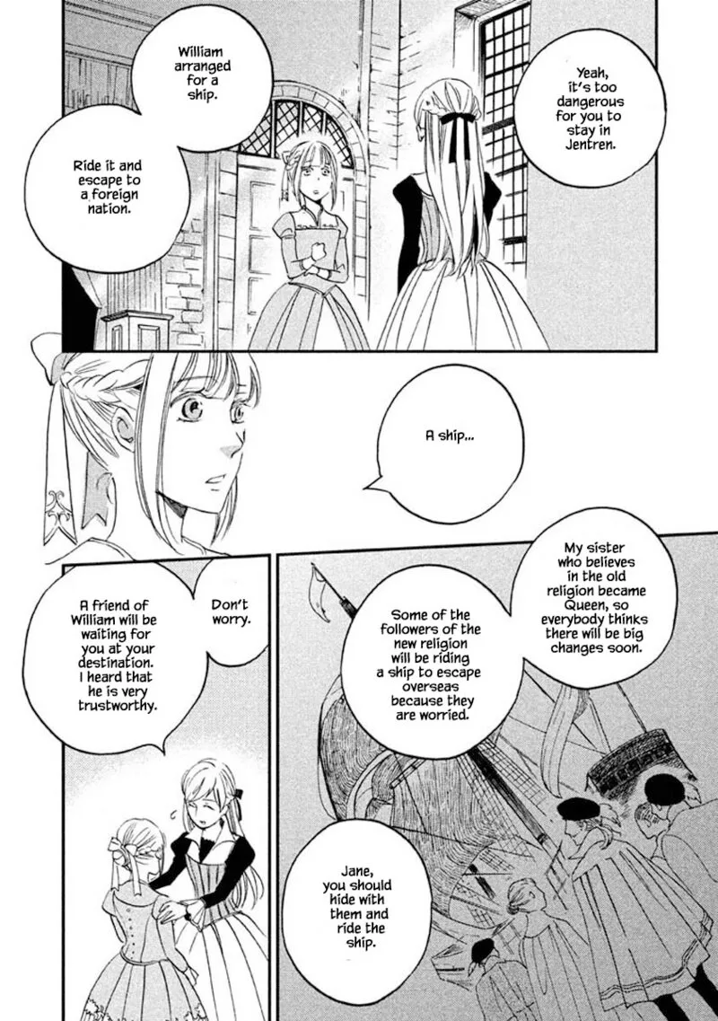 Oukoku no Ko Chapter 15.1 page 16