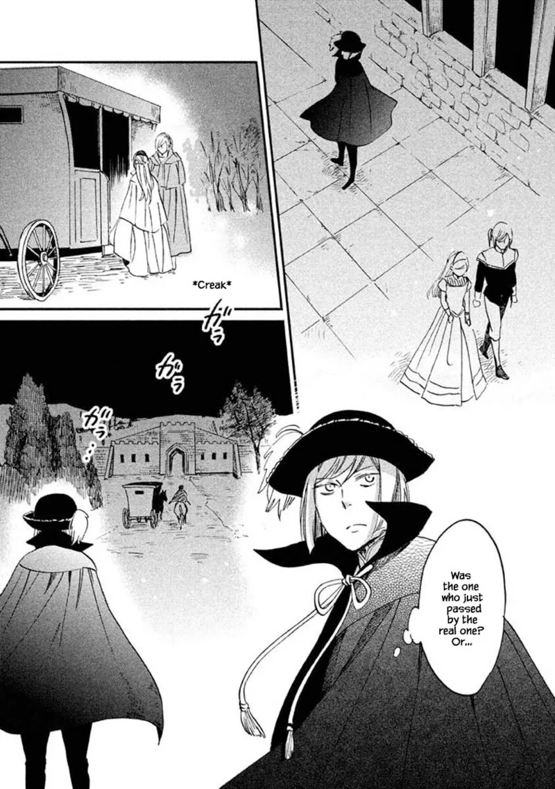 Oukoku no Ko Chapter 15.1 page 14