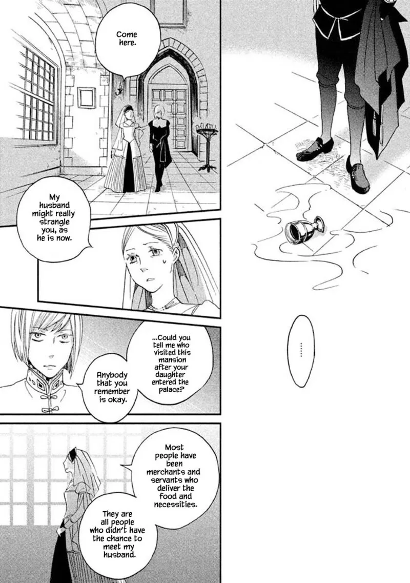 Oukoku no Ko Chapter 15.2 page 15