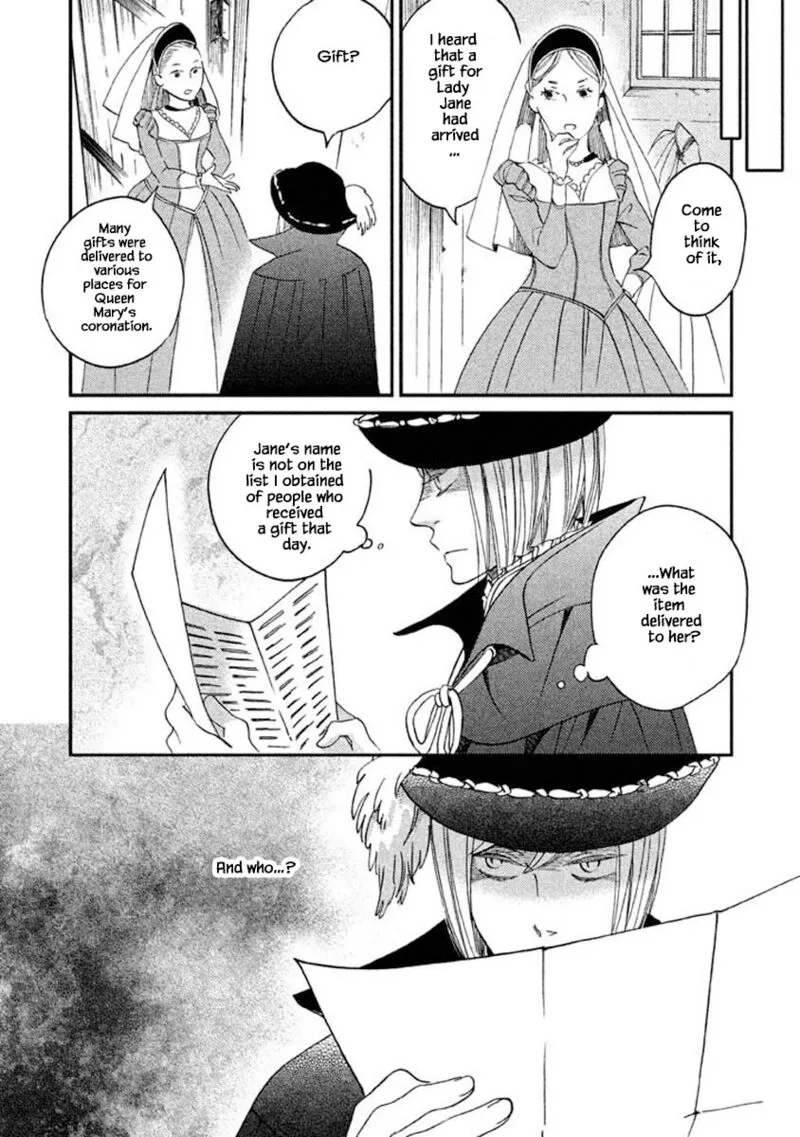 Oukoku no Ko Chapter 15.2 page 8