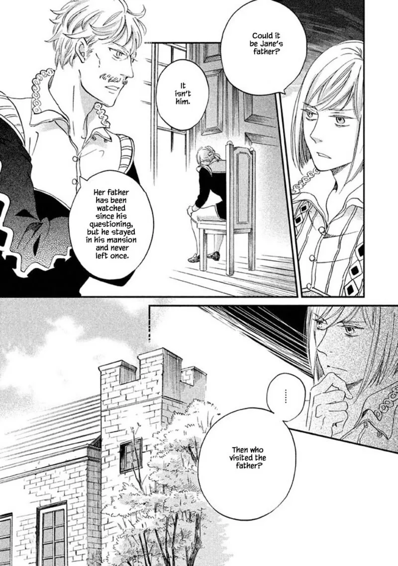 Oukoku no Ko Chapter 15.2 page 12