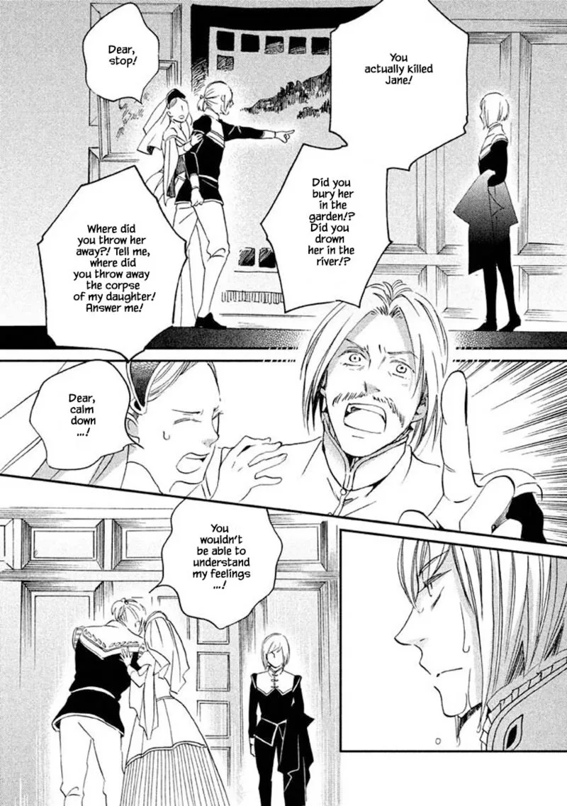 Oukoku no Ko Chapter 15.2 page 14
