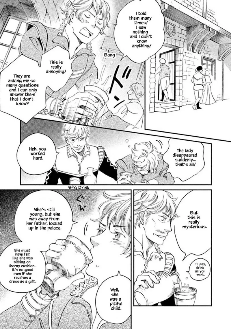 Oukoku no Ko Chapter 15.2 page 9