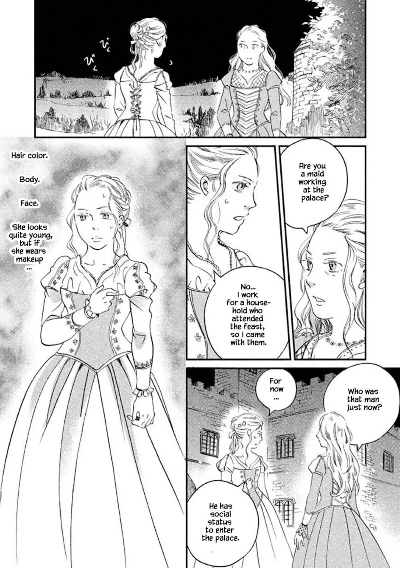 Oukoku no Ko Chapter 15.2 page 4