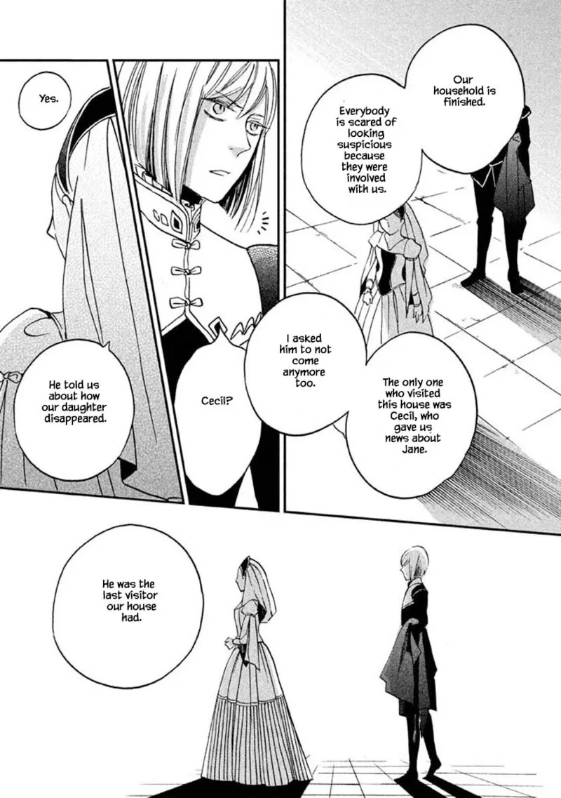 Oukoku no Ko Chapter 15.2 page 17