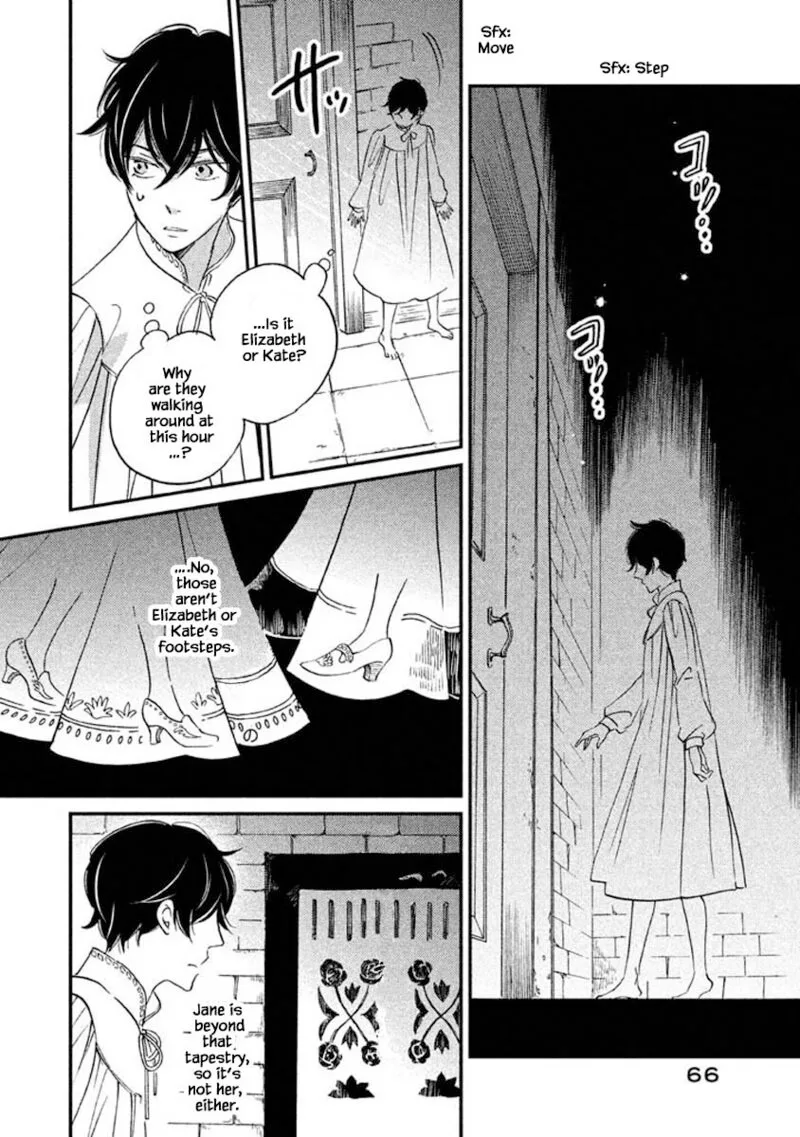 Oukoku no Ko Chapter 16.1 page 18