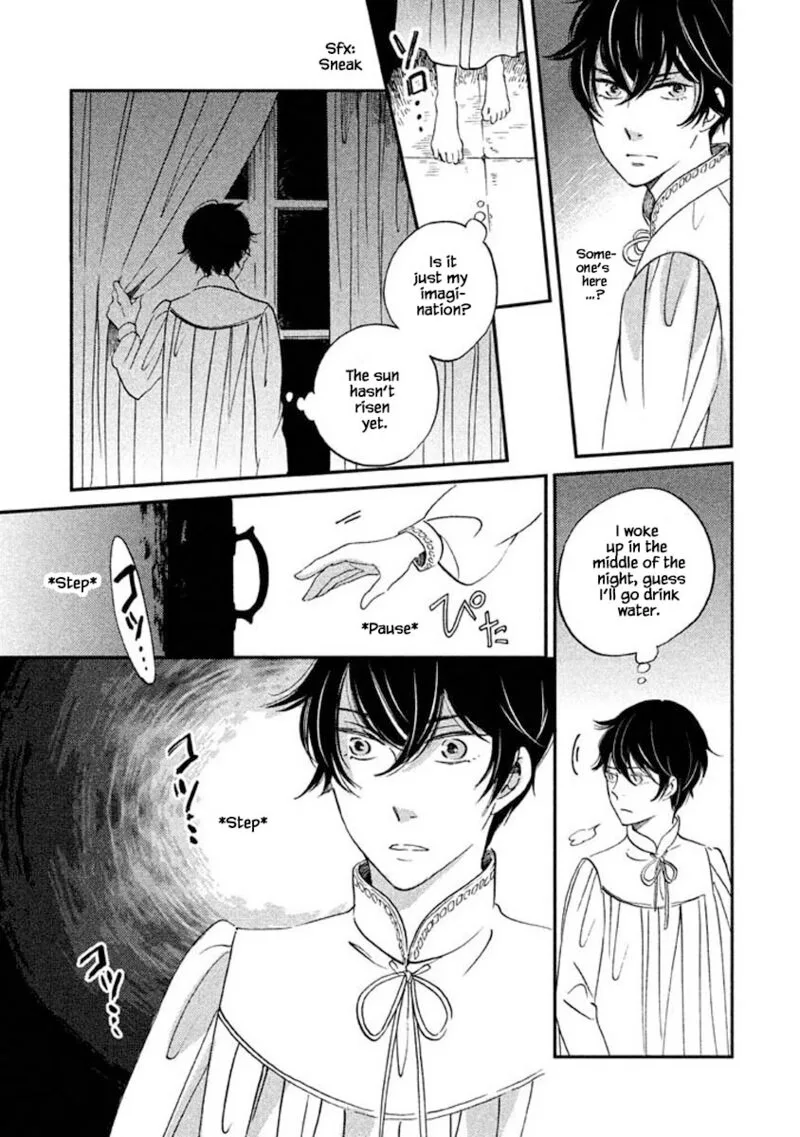Oukoku no Ko Chapter 16.1 page 17