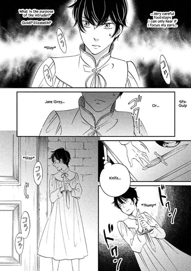 Oukoku no Ko Chapter 16.1 page 19
