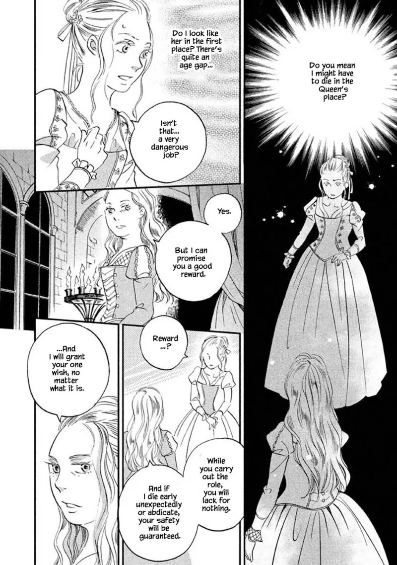 Oukoku no Ko Chapter 16.1 page 4