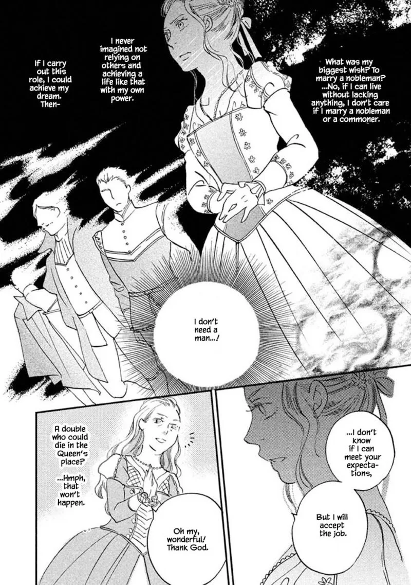 Oukoku no Ko Chapter 16.1 page 6