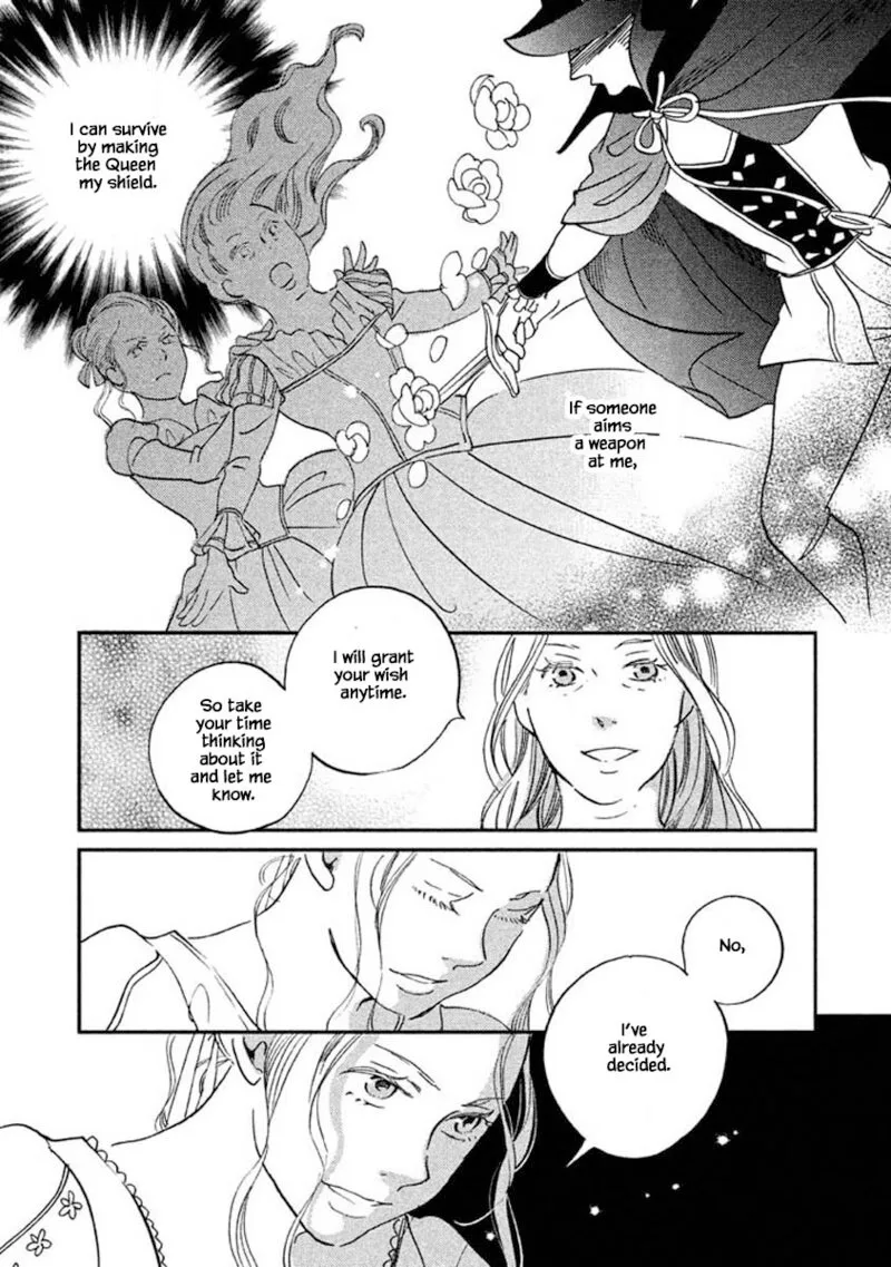 Oukoku no Ko Chapter 16.1 page 7
