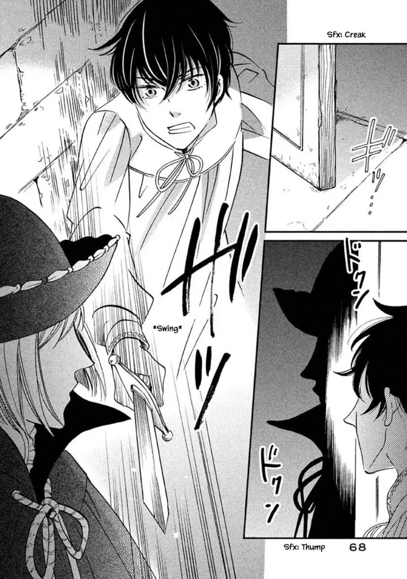 Oukoku no Ko Chapter 16.1 page 20