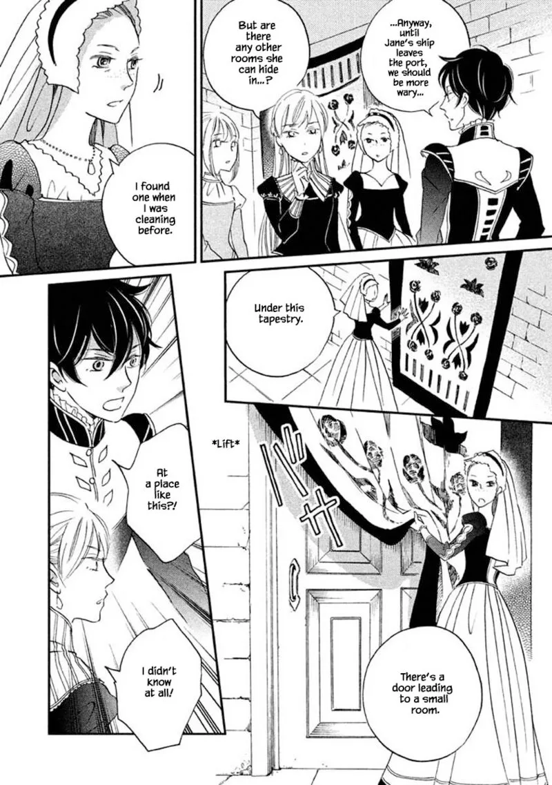 Oukoku no Ko Chapter 16.1 page 9