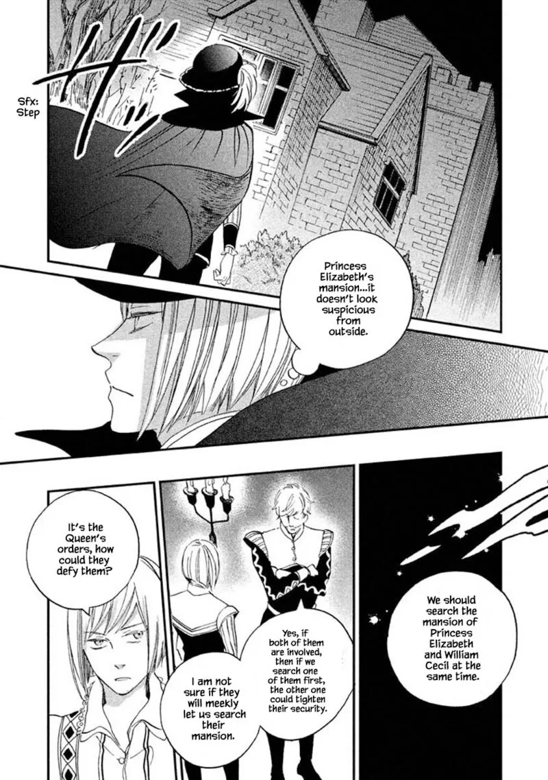 Oukoku no Ko Chapter 16.1 page 14