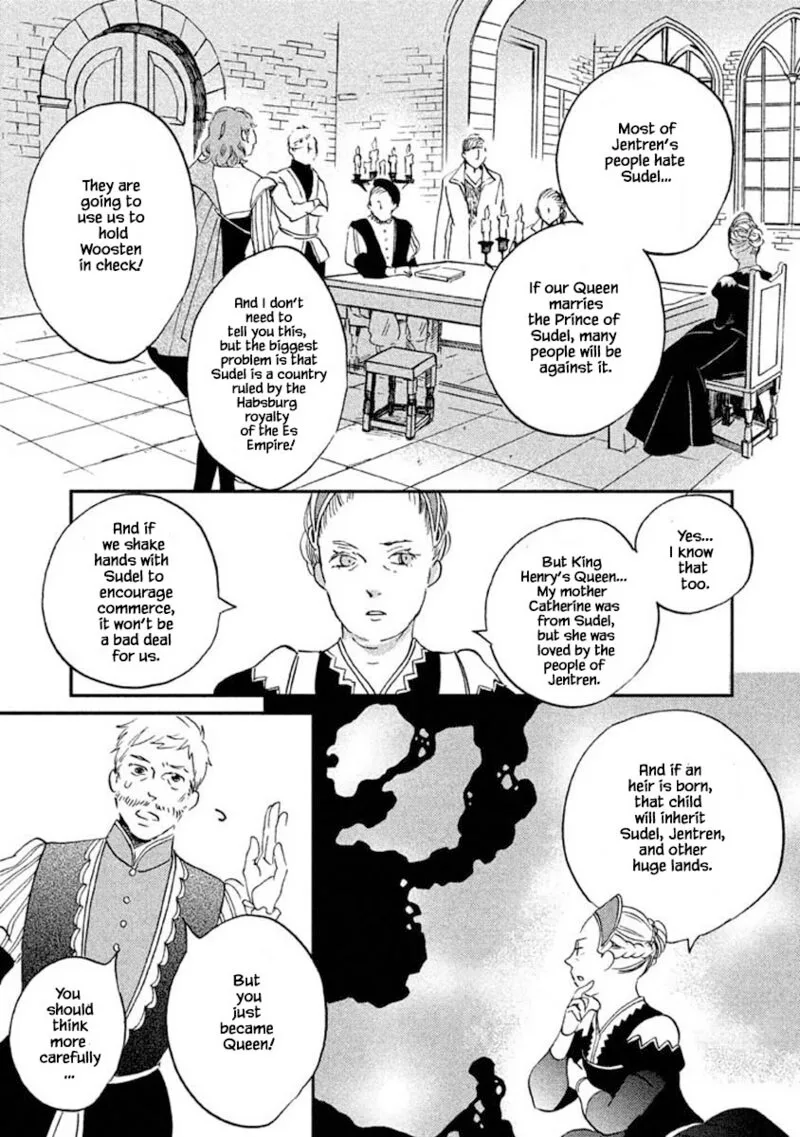 Oukoku no Ko Chapter 16.2 page 17