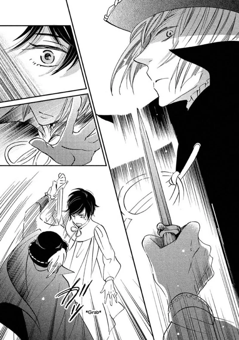 Oukoku no Ko Chapter 16.2 page 1