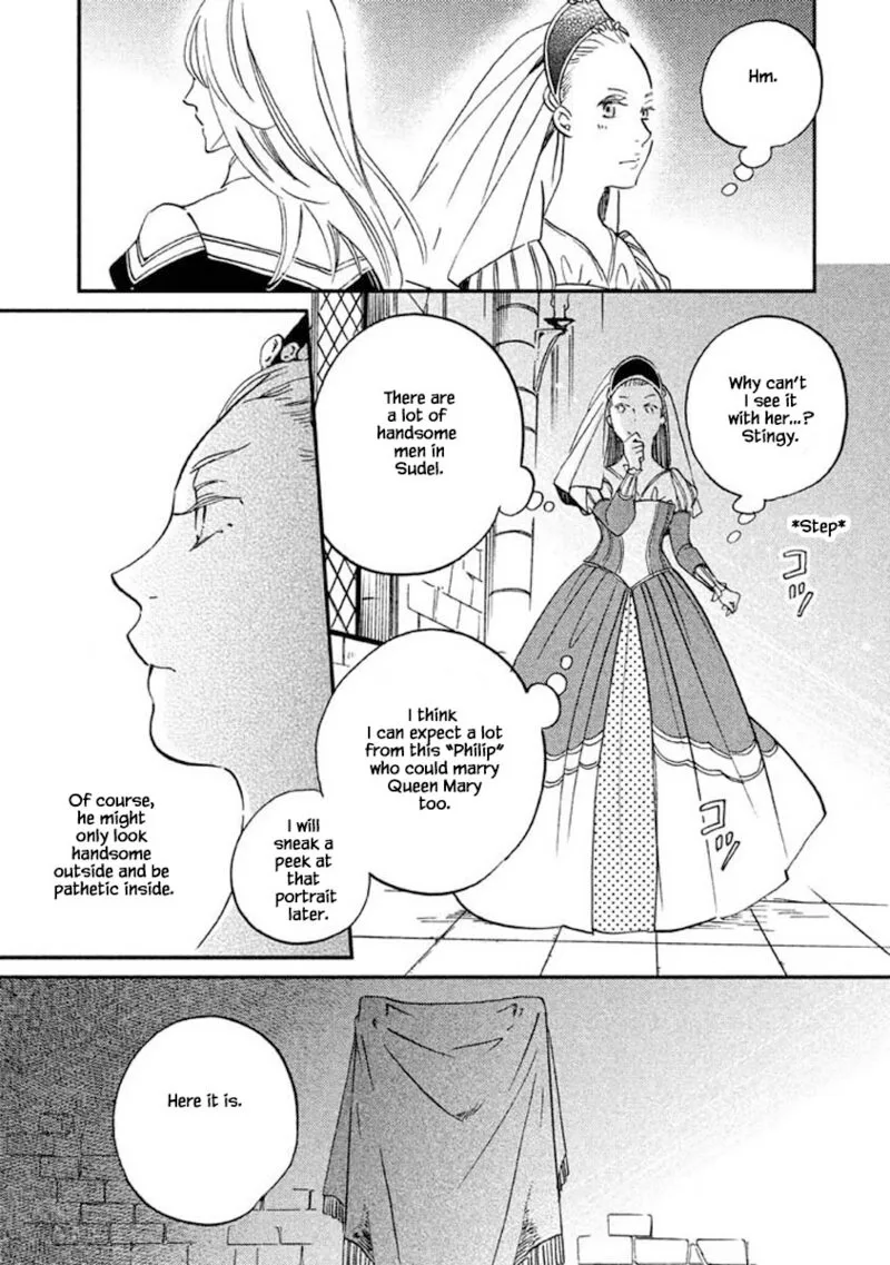 Oukoku no Ko Chapter 16.2 page 21