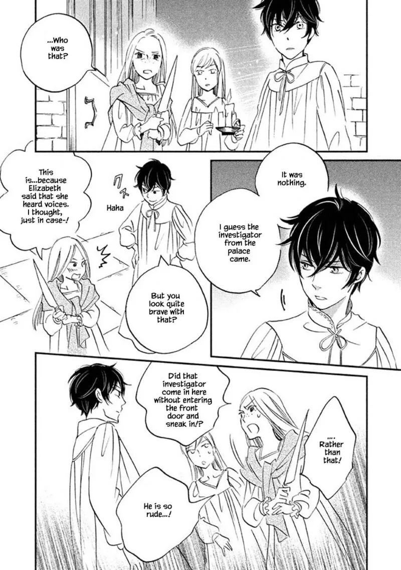 Oukoku no Ko Chapter 16.2 page 13