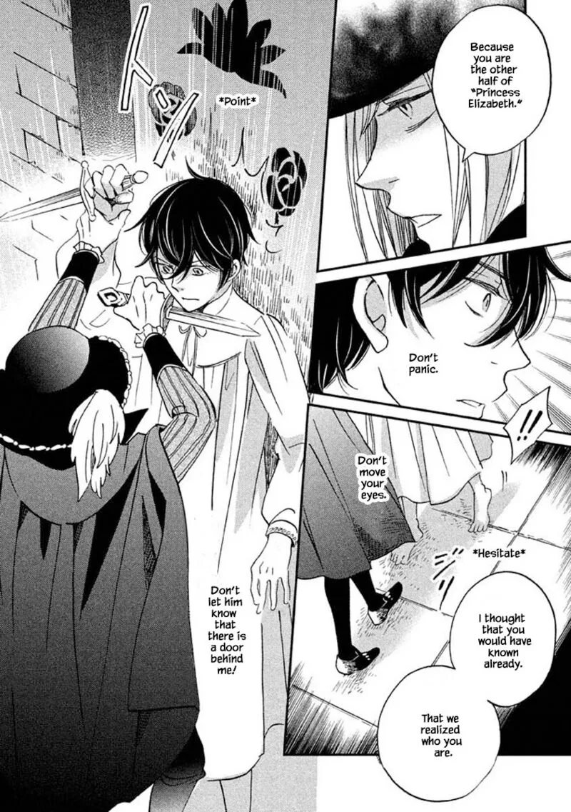 Oukoku no Ko Chapter 16.2 page 4