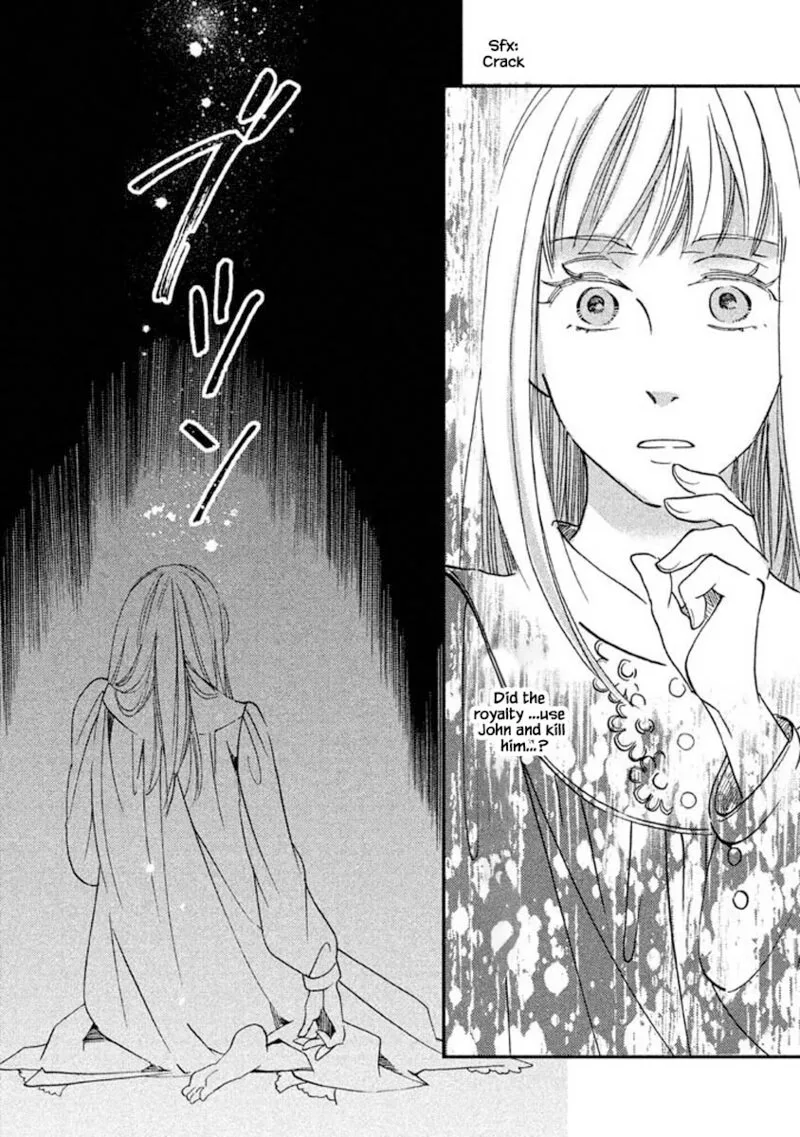Oukoku no Ko Chapter 16.2 page 11