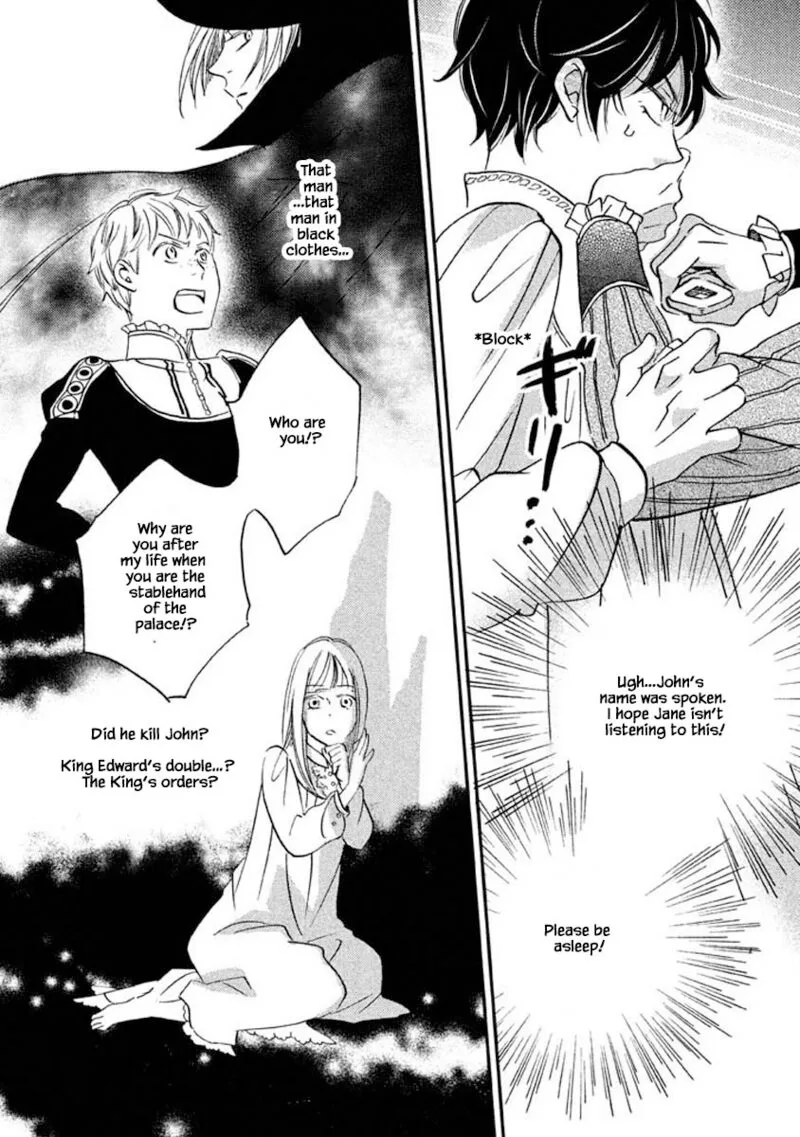 Oukoku no Ko Chapter 16.2 page 10