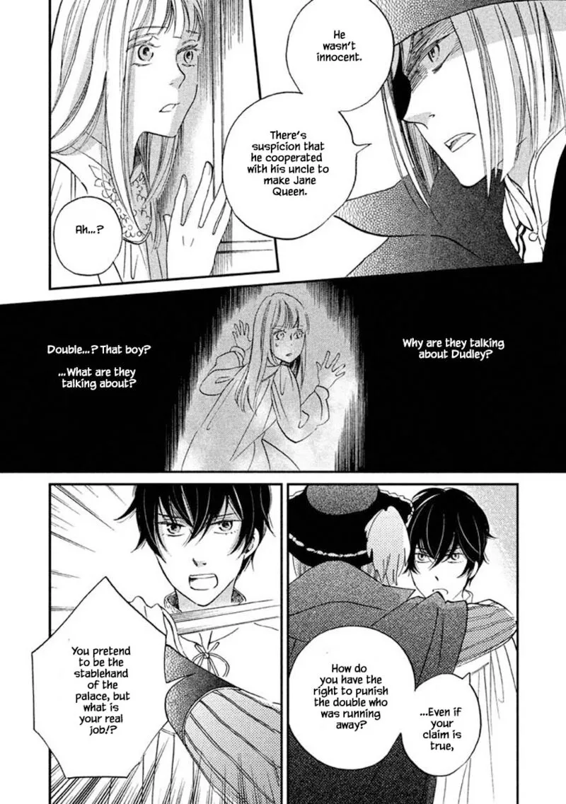 Oukoku no Ko Chapter 16.2 page 8
