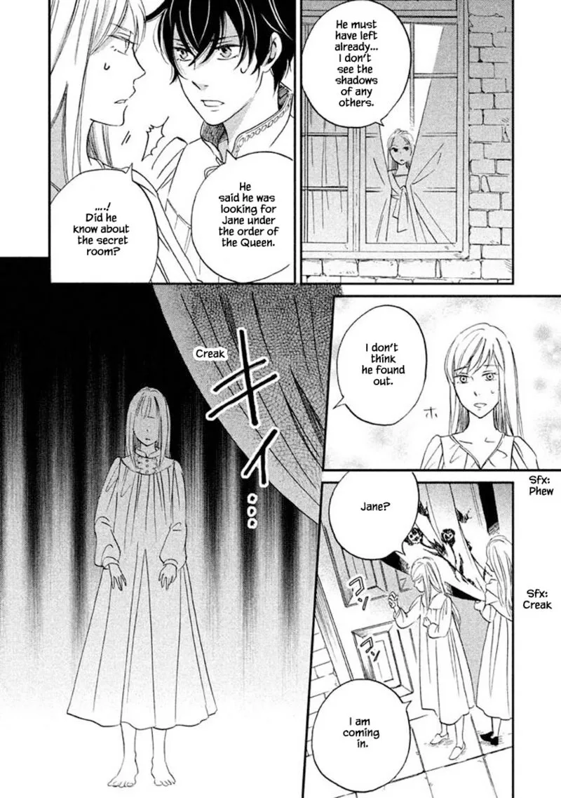 Oukoku no Ko Chapter 16.2 page 14