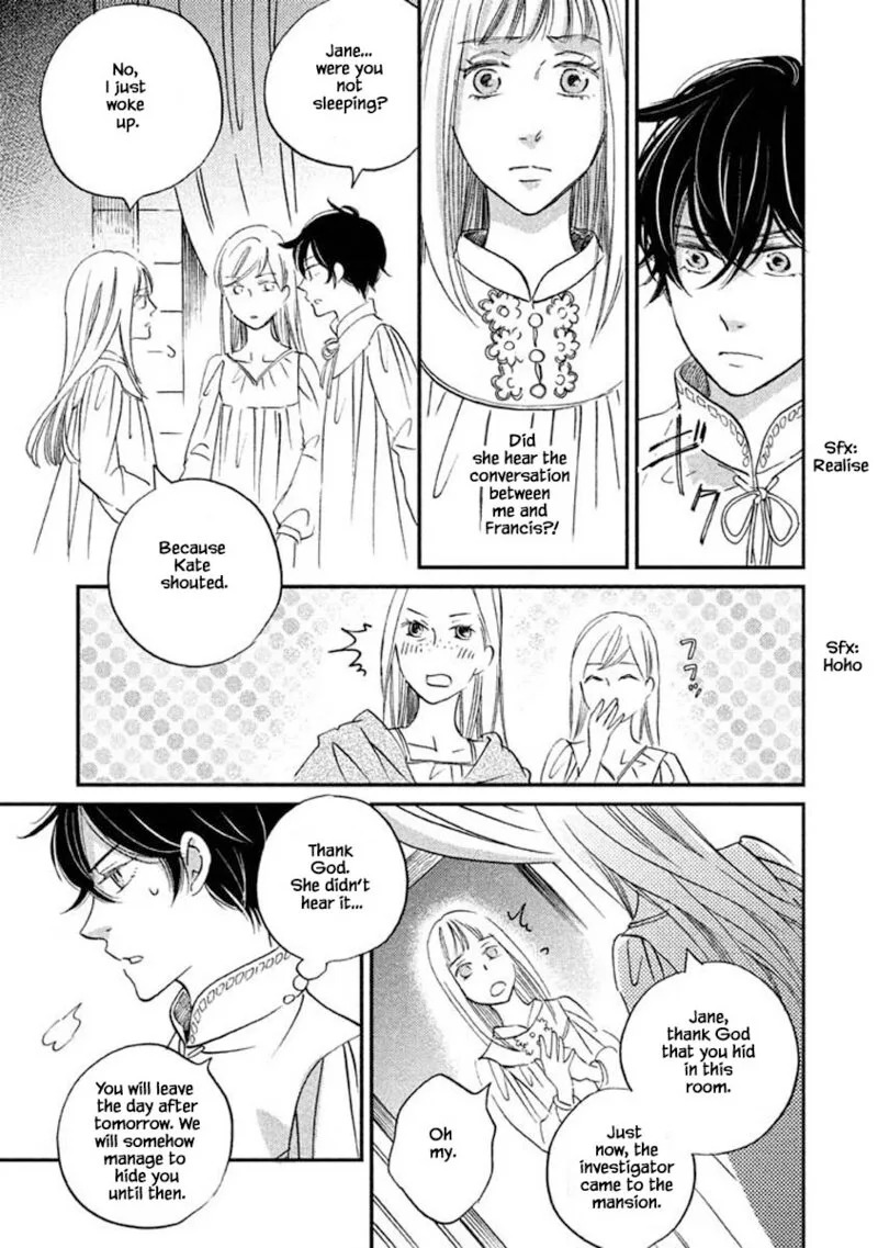 Oukoku no Ko Chapter 16.2 page 15