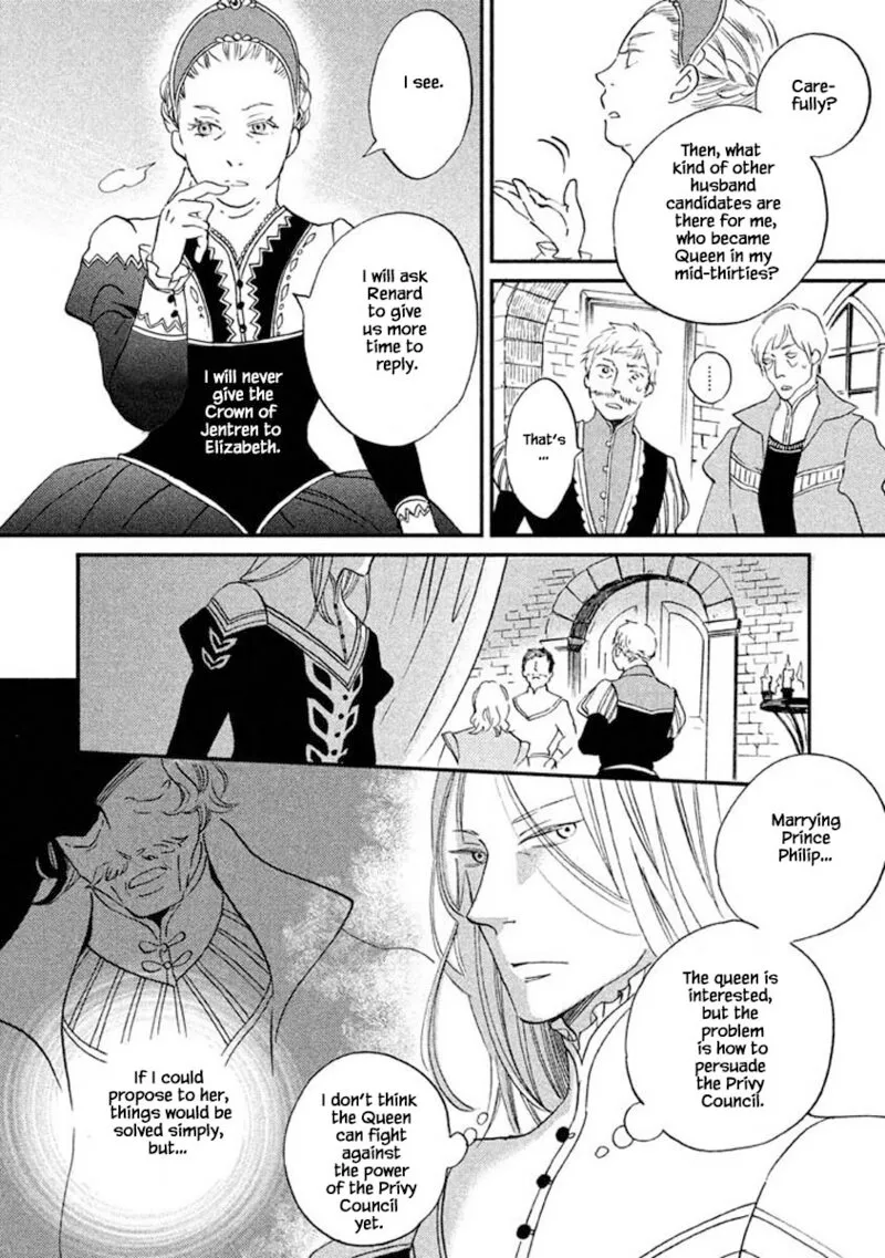 Oukoku no Ko Chapter 16.2 page 18