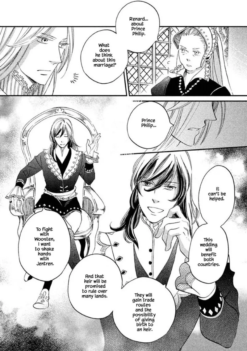 Oukoku no Ko Chapter 17.1 page 6