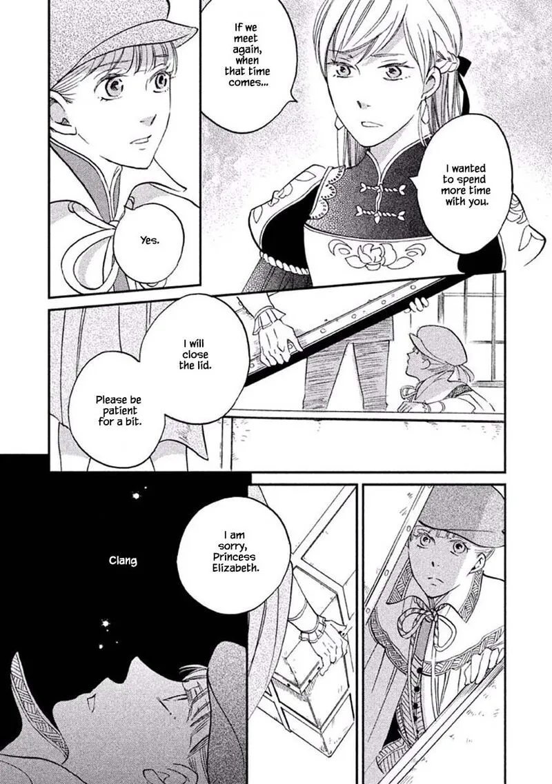 Oukoku no Ko Chapter 17.1 page 17