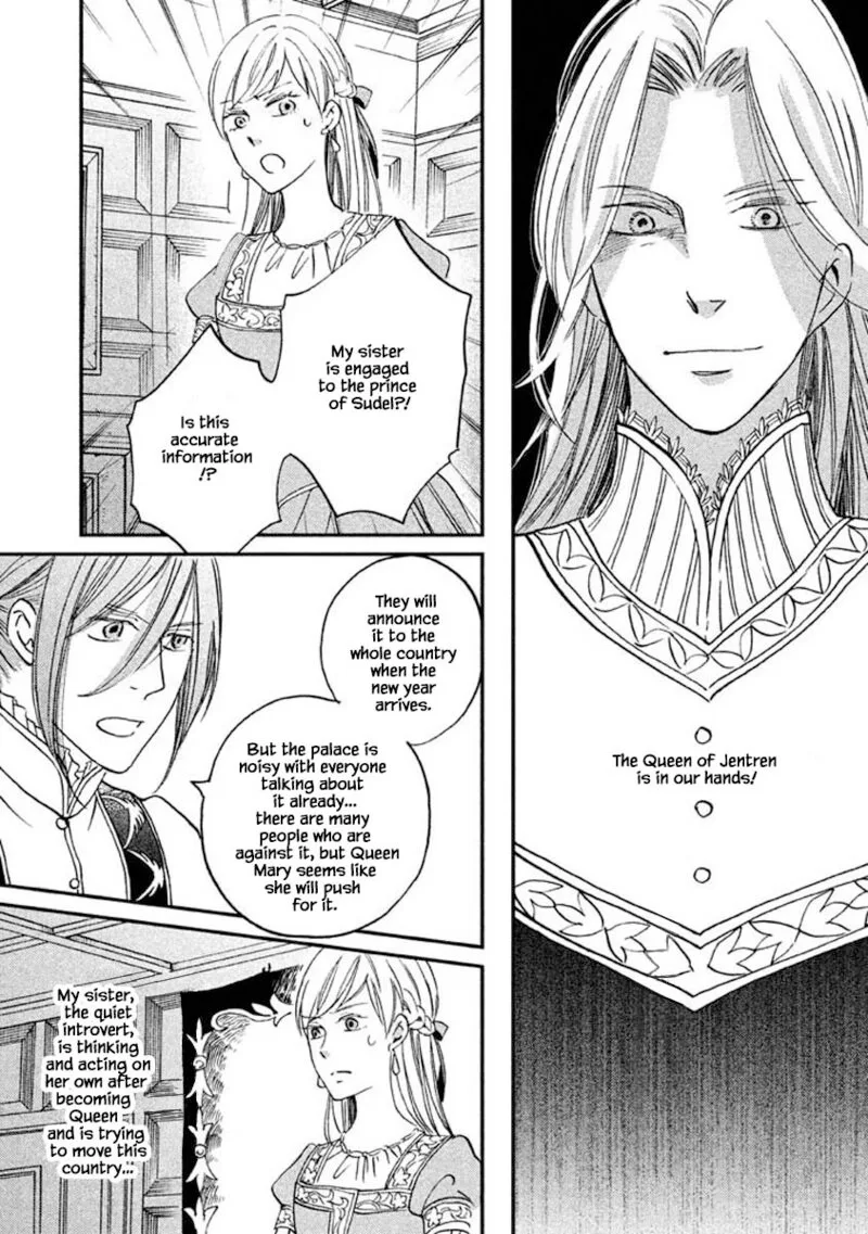Oukoku no Ko Chapter 17.1 page 8