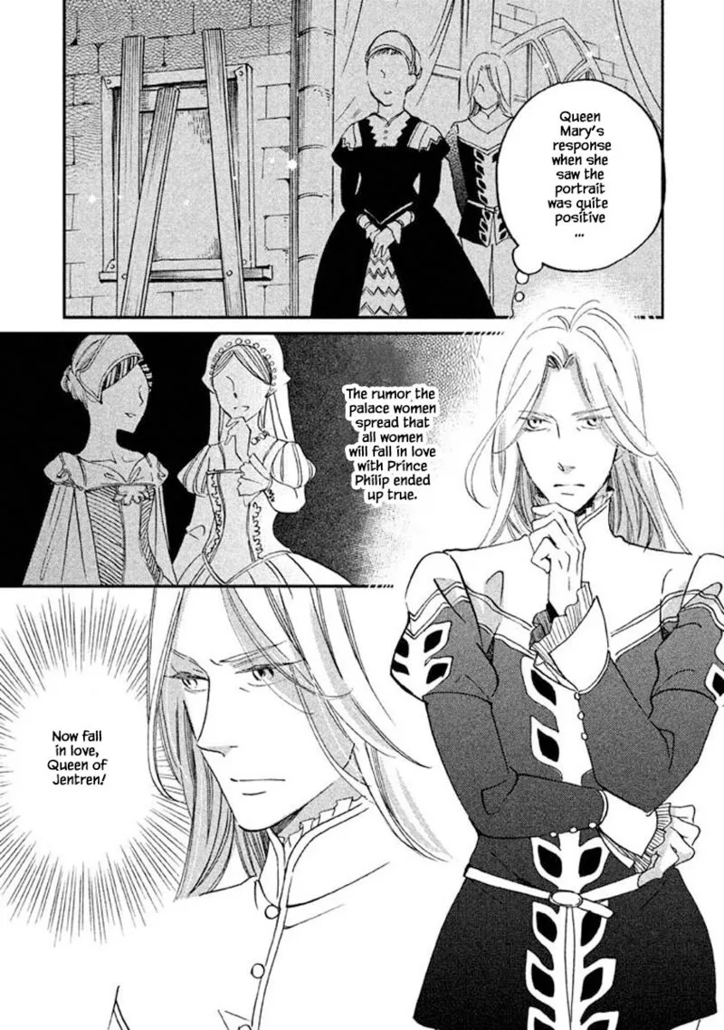 Oukoku no Ko Chapter 17.1 page 3