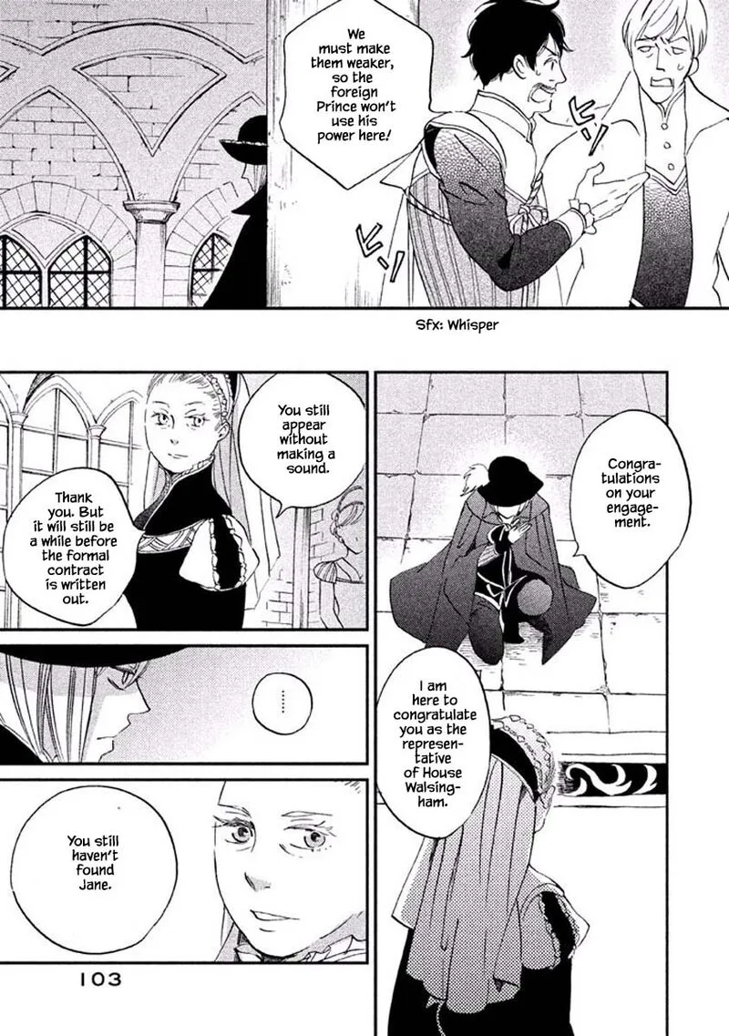 Oukoku no Ko Chapter 17.1 page 13